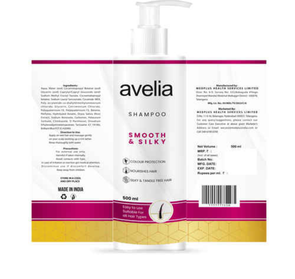 AVELIA SMOOTH & SILKY 500ML SHAMPOO