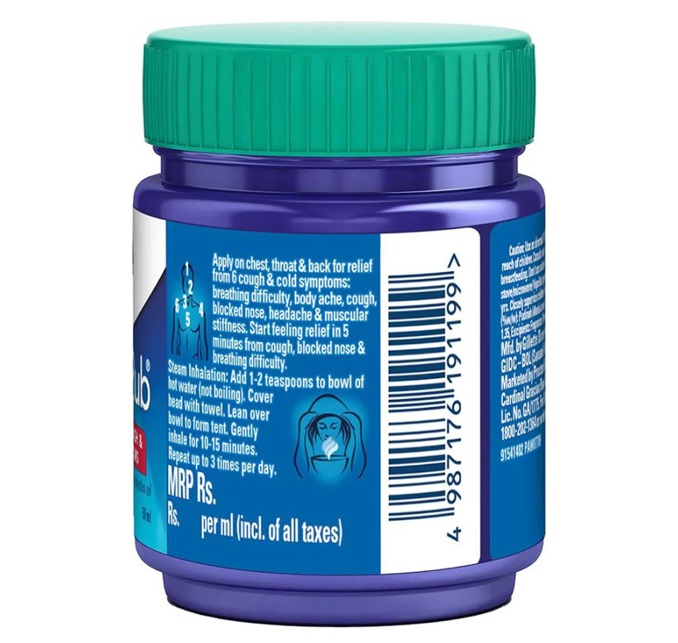 VICKS VAPORUB (50ML)