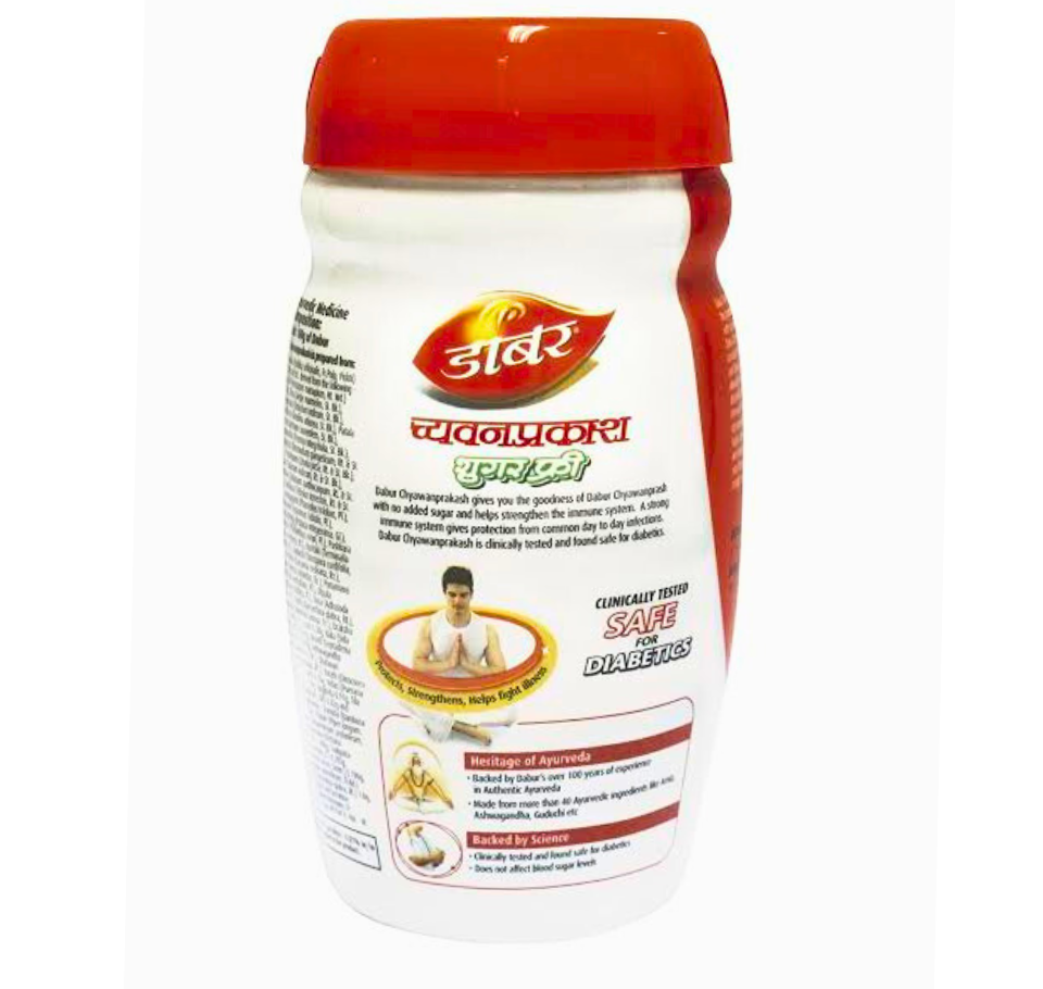 DABUR SUGARFREE CHYAWANPRAKASH