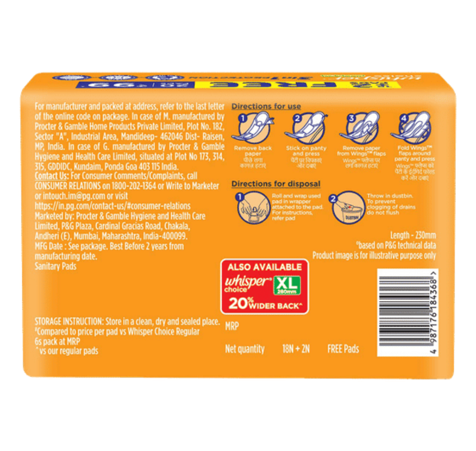 WHISPER CHOICE REGULAR WITH WINGS 20 PADS