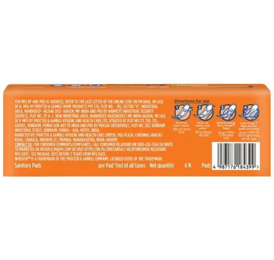 WHISPER CHOICE REGULAR WITH WINGS 6 PADS