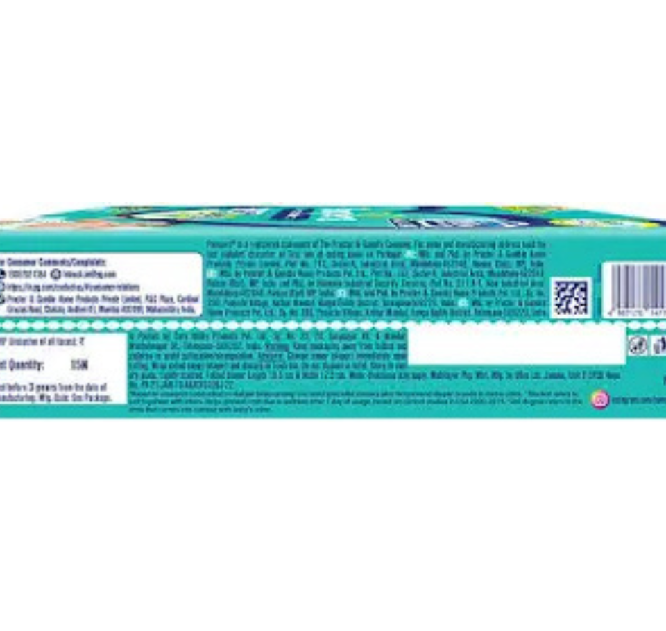 PAMPERS PANTS S- pack of 15