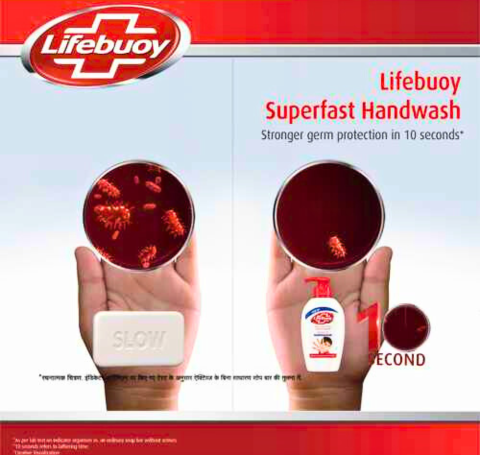 LIFEBUOY TOTAL 10 GERM PROTECTION HANDWASH