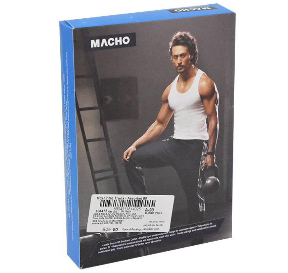 Macho Multicolour Intro Long Trunk - 80 cm (S): 1 Piece