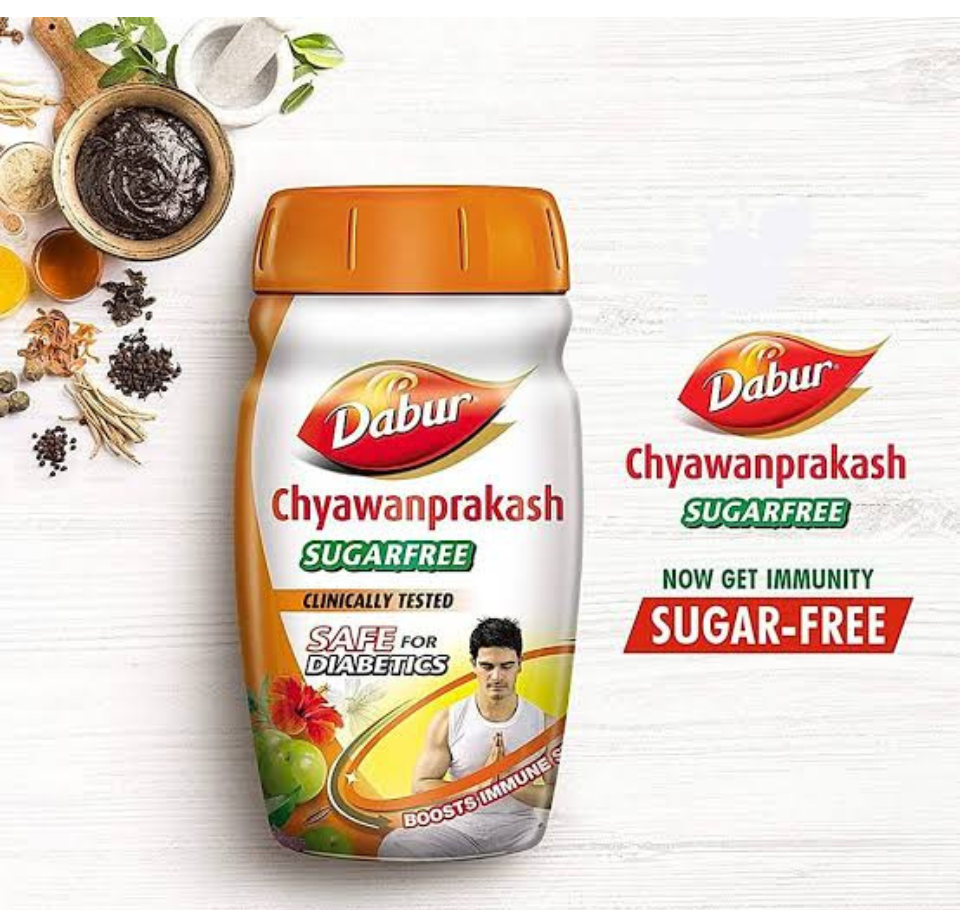 DABUR SUGARFREE CHYAWANPRAKASH